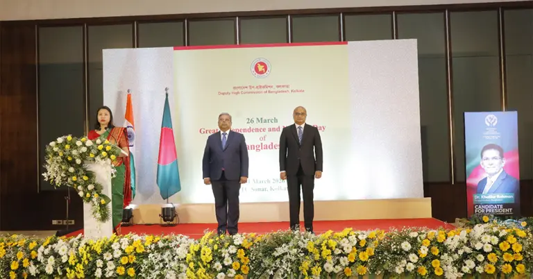 কলকাতাস্থ উপ হাইকমিশনের তরফে নৈশভোজ অনুষ্ঠান